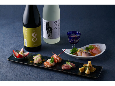 【サンシャインシティプリンスホテル】雪国が育んだ日本酒と、料理長渾身の会席が饗宴。「津南(つなん)醸造」×「和食 むさし野」レストランコラボレーションイベントを開催