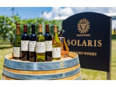 �y�y��� ��ԃv�����X�z�e���z2�����̃��[�J�[�Y�f�B�i�[�Ɗ��Ԍ���y�A�����O�f�B�i�[��̔� �������C�i���[�u�}���Y���C���v�Ƃ̃R���{���[�V����