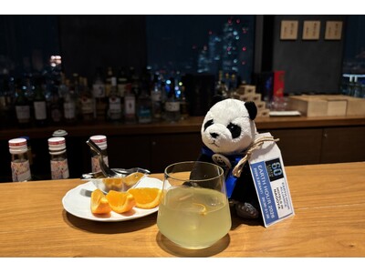 【名古屋プリンスホテル スカイタワー】世界最大級の消灯アクション「EARTH HOUR（アースアワー）」に参加館内の減灯やサステナブルドリンクの提供を実施