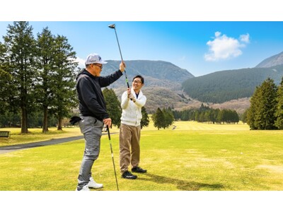 【箱根湯の花プリンスホテル】新社会人の“はじめてのゴルフ”を応援！卒業証明書提示でゴルフ体験サポート代が半額！ゴルフ×温泉×宿泊を一度に体験できる「ゴルフデビュー応援プラン」を期間限定で販売
