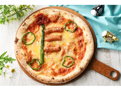 【新宿プリンスホテル】好評につき今年も開催！ご家族で楽しむ「ランチブッフェ付きピザ作り体験」を2日間限定...