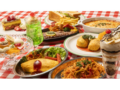 【札幌プリンスホテル】「昭和レトロ喫茶 グランデュール」を開催