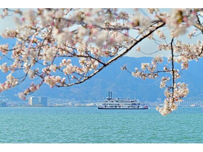 【びわ湖大津プリンスホテル】滋賀の食体験と心身をリフレッシュするリトリート体験　春本番！びわ湖の絶景とと...