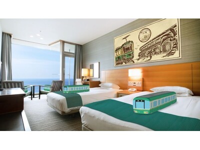 【鎌倉プリンスホテル】湘南の魅力を“体験”で楽しむ特別企画 1 日 1 組限定「江ノ電ルーム」宿泊プランを販売