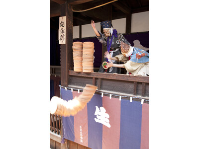 【ザ・プリンス 京都宝ヶ池】「壬生さんのカンデンデン」炮烙(ほうらく)割(わり)で厄払い　壬生寺に奉納する炮烙をホテルロビーで特別に授与いたします。