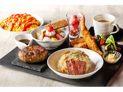 【新宿プリンスホテル】ノスタルジックな洋食の記憶を丁寧にとじこめた、GW だけの“ご褒美ランチ”『おとなのお子さま膳』を期間限定で販売【期 間】2026 年4 月25 日（土）～ 5 月10 日（日）