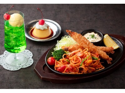 【プリンスグランドリゾート軽井沢】昭和の日限定、昭和元年にちなむ￥1,926セットも登場　昭和100年を食で祝う『昭和レトログルメフェア』開催