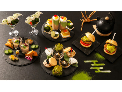 【札幌プリンスホテル】“京都の薫り、北のティーラウンジで芽吹く” 日本茶をテーマにしたアフタヌーンティー予約受付中