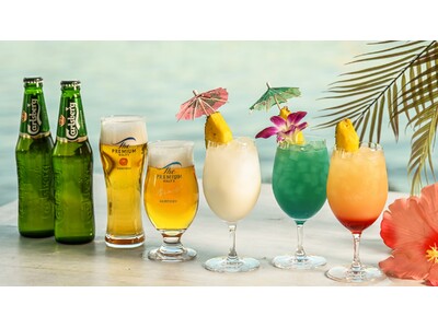 多彩なドリンクとハワイのローカルフードで旅気分を楽しむ「Lea Lea！海辺のビアホール」を開催【グランドプリンスホテル広島】