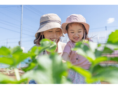 【中国割烹旅館 掬水亭】食育×自然体験×遊園地を一度に楽しむ夏の親子旅「夏のよくばり親子旅 ～収穫体験BBQ＆西武園ゆうえんち付き～」を発売【期間】2026 年7月18日（土）～7月20日（月・祝）