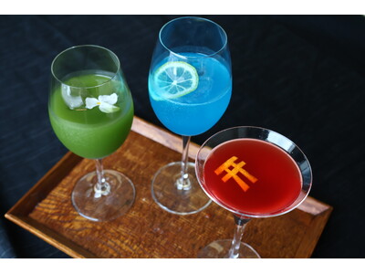 広島市街地の夜景を一望するバーで夕涼み、瀬戸内の情景をモチーフにしたオリジナルカクテルを販売【グランドプリンスホテル広島】