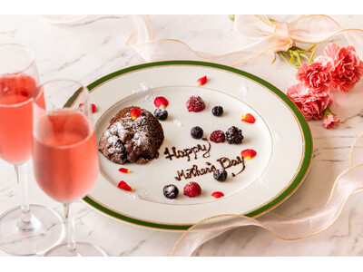 【中国割烹旅館 掬水亭】多摩湖の絶景と美食で想いを伝えるレストラン「母の日感謝プラン」を期間限定で販売【...