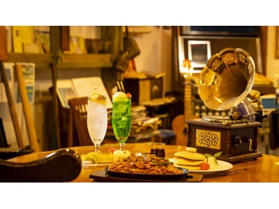 【釧路プリンスホテル】昭和100年を記念し、ホテル特製の昭和喫茶メニューの提供や、地元「なつかし館」と連...