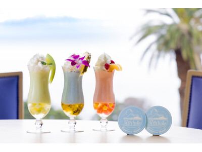 【川奈ホテル】Summer Cloud Shake　～海を望む絶景ラウンジで、夏空色のひんやりシェイク～