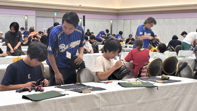 【川越プリンスホテル】世界で1つだけのマイグローブが作れる「ランチブッフェ付き 親子で野球グローブ作り教室」