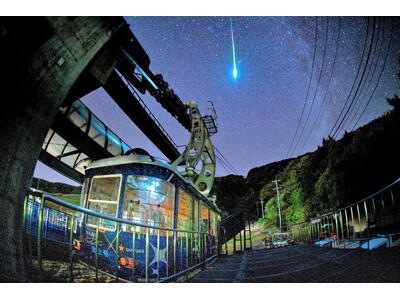 【雫石プリンスホテル】星空と灯りに包まれる夏の夜を満喫するイベント「Shizukuishi Summer Night Picnic!」を開催