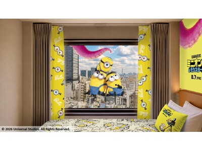 【新宿プリンスホテル】映画『ミニオンズ＆モンスターズ』コラボレーションプランを販売【期間】2026年8月1日（土）～8月31（月）