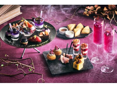 魔法にかけられた果樹園がテーマのハロウィーンアフタヌーンティー　実り豊かな秋の「Grape & Fig Halloween Afternoon Tea」を販売 ザ・プリンスギャラリー 東京紀尾井町