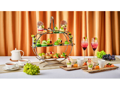 【大磯プリンスホテル】ぶどうの魅力を多彩な表情で楽しむ 秋限定「ぶどう尽くしのアフタヌーンティー」を販売