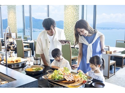 【びわ湖大津プリンスホテル】シルバーウィークは親子三世代で巡る滋賀の秋グルメブッフェ！おとな2名につき7才未満のお子さま1名無料プランを販売