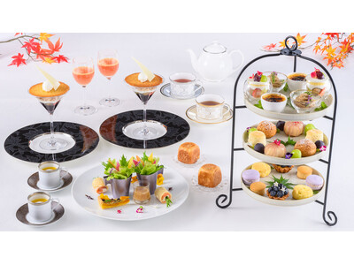 【新富良野プリンスホテル】富良野の秋を味わい尽くす「Harvest to Amber Afternoon Tea」～黄金色の実りと琥珀色の森の物語～」を開催