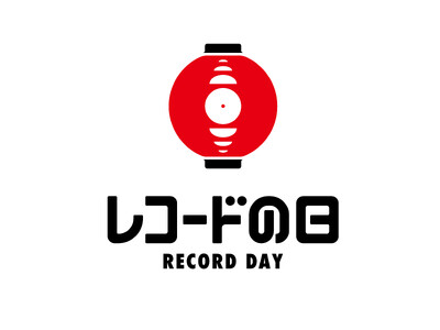 【新宿プリンスホテル】「新宿ミュージックナイト～レコードの日、あの時代の音楽を再体験～」DJフクタケ氏・鈴木啓之氏によるトークショー＆DJイベントを一夜限りで開催