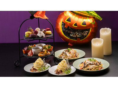 【札幌プリンスホテル】ハロウィンの世界観を美食とともに楽しむ特別な一週間札幌プリンスホテル全館で限定メニューやイベントを開催