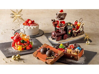 【サンシャインシティプリンスホテル】「Christmas Cake 2026」予約受付開始