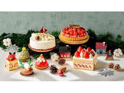 【大磯プリンスホテル】サンタやトナカイ、旬のいちごが彩るクリスマスケーキ2026（全4種類）を販売