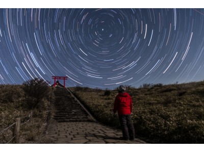 箱根園 　箱根 駒ケ岳ロープウェー「星空天体観測＆夜景ナイトツアー」を実施