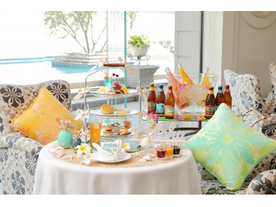 ホテル ラ・スイート神戸ハーバーランド　気分はロコガール！ハワイの風を感じるAloha!! Hawaiian Afternoon Tea