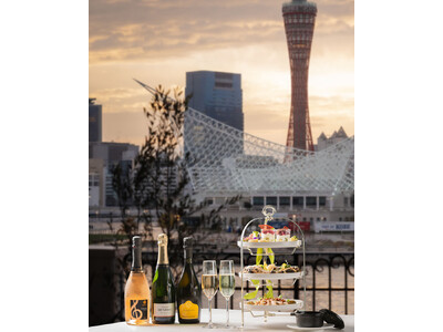 【レストランカフェテラス アミ神戸】夕日を眺めながら絶景テラスで乾杯！シャンパーニュのフリーフローを愉しめるトワイライトプランを販売開始