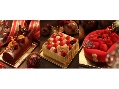 スイーツ＆ベーカリー ル・パン神戸北野　2017新作クリスマス商品発表！　職人による手作りのクリスマスケーキや伝統菓子など限定商品を11月1日より予約受付開始