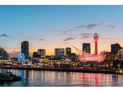 【ルーフトップ レストランバー エス神戸】4月16日営業再開！ 絶景テラスで至高の贅沢を！Meat Fe...