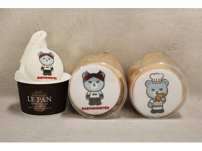 【ル・パン神戸北野】YG ENTERTAINMENT JAPANのキャラクター「KRUNK」とのコラボ商品を限定販売「BABYMONSTER×KRUNK」のサブレや新曲をイメージしたドリンクなど3種