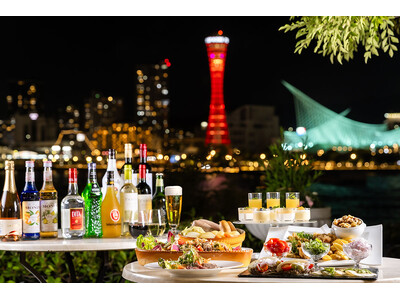 【ラ・スイート神戸オーシャンズガーデン】神戸港を見渡す絶景ビアガーデンが7/21スタート