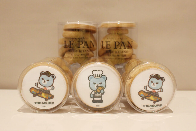 ル・パン神戸北野】YG ENTERTAINMENT JAPAN のキャラクター「KRUNK」と