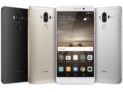 HUAWEI SIMロックフリースマートフォン『HUAWEI Mate 9』  ソフトウェアアップデート開始のお知らせ