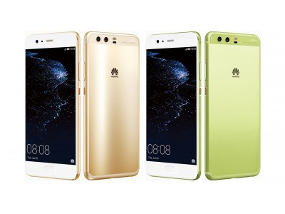 HUAWEI SIMロックフリースマートフォン『HUAWEI P10 Plus』ソフトウェアアップデート開始のお知らせ