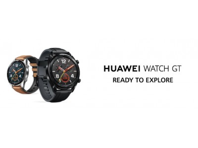 GPSと心拍センサー起動でも2週間持続する長時間バッテリーを搭載『HUAWEI WATCH GT』 12月7日（金）より順次発売