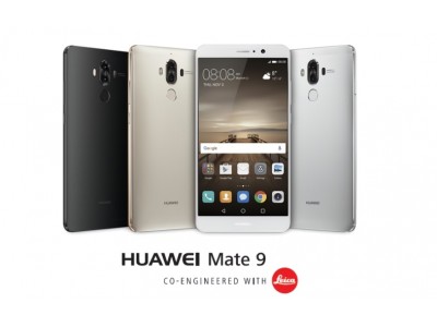 SIMロックフリースマートフォン『HUAWEI Mate 9』ソフトウェアアップデート開始のお知らせ