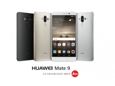 Simロックフリースマートフォン Huawei Mate 9 ソフトウェアアップデート開始のお知らせ 企業リリース 日刊工業新聞 電子版