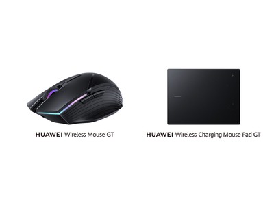 あなたのPCゲームライフをより快適に！ 『HUAWEI Wireless Mouse GT』『HUAWEI Wireless Charging Mouse Pad GT』を10月22日に発売