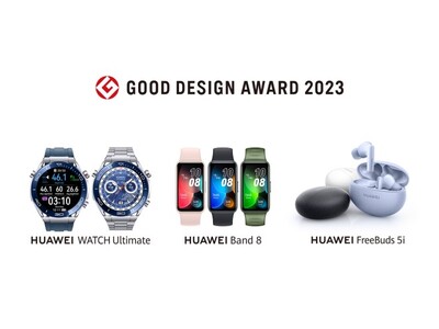 『HUAWEI WATCH Ultimate』『HUAWEI Band 8』『HUAWEI FreeBuds 5i』の3製品が2023年度グッドデザイン賞を受賞！