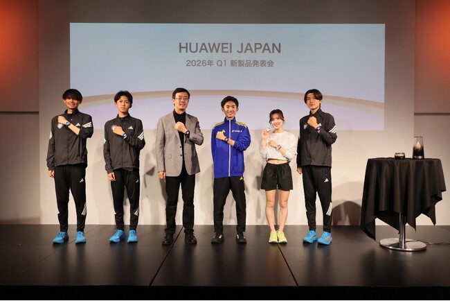 HUAWEI JAPAN 2026�N Q1 �V���i���\����J�� �����j���O�@�\�ɓ��������X�}�[�g�E�H�b�`�wHUAWEI WATCH GT Runner 2�x�Ȃǂ𔭕\