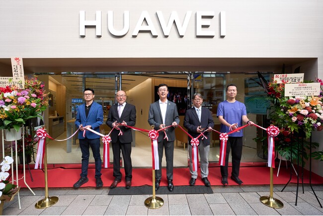 �H�t���E�_�c�G���A�ɒa���I�t�@�[�E�F�C���{���̒��c�A�t�^�[�T�[�r�X���_�uHUAWEI�����T�[�r�X�Z���^�[�v���{��10��23���i���j�I�[�v���I�I�[�v�j���O�Z�����j�[���J��