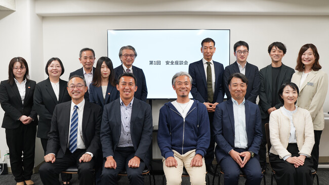 【大手企業登壇】異業種交流で「安全の輪」広がる！積木製作主催「安全座談会」開催