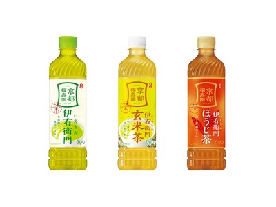 ほっかほっか亭とサントリー伊右衛門のコラボ企画が開始!お弁当と伊右衛門シリーズのベストマッチングをXで投...