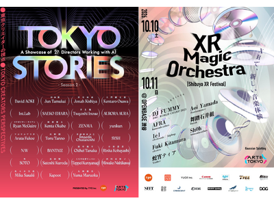 TYOオリジナルプロジェクトの新作をARTE TOKYOで発表!AIショートフィルム「TOKYO STORIES」第2弾と最新XR音楽ライブ「XR Magic Orchestra/GAUS」をお披露目