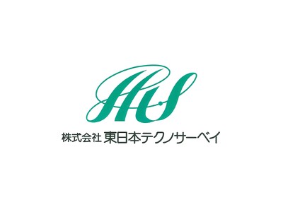 東日本テクノサーベイ、屋内点検用球体ドローン「ELIOS 3」導入で発電所の点検作業時間が大幅短縮